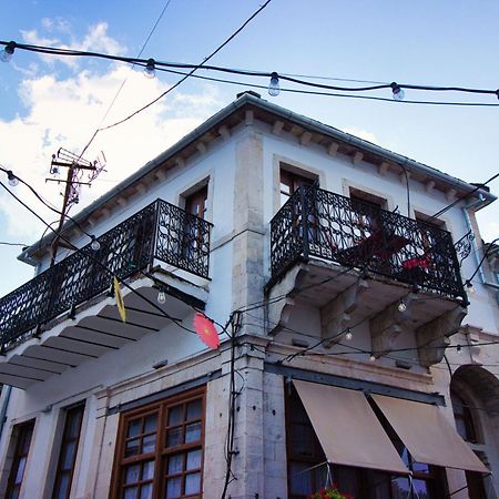 Duplex Apartment Kandile จีโรคาสเตอร์ ภายนอก รูปภาพ